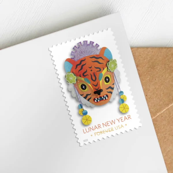 Lunar New Year: Year of the Tiger Forever Stamps image 3