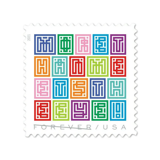 Mystery Message Forever Stamps image 0
