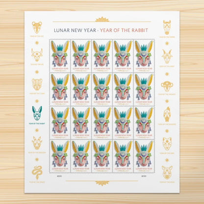 Lunar New Year: Year of the Rabbit Forever Stamps image 1